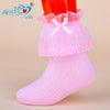 Pink / 8～10