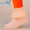 Orange / 8～10