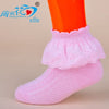 Pink / 8～10