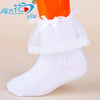 White / 8～10