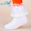 Milky white / 8～10