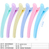 10739#109#9.5cm new pink mix