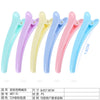 10738#72#7.8cm new pink mix