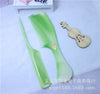 As shown in color / 21cm*5cm