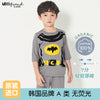 Gray batman (7 points thin cotton / 90cm
