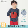 Apple (7 points thin cotton / 90cm
