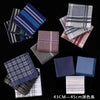 43cm—45cm (average style matching) / various specifications