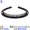 455# black headband