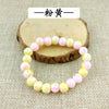 Pink yellow