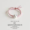 Silver bear pink rope