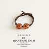 Two beaded brown
