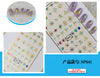Sp041 / 60*120mm