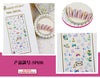 Sp038 / 60*120mm