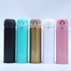 The first generation of bounce color random-350ml / 300ml
