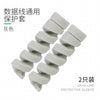 Gray - 2 packs