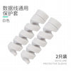 White - 2 packs