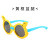 Yellow frame blue legs