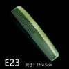 E23 (individual packaging)