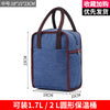 Navy blue medium