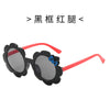 Black frame red legs