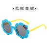 Blue frame yellow legs