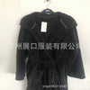 Black / xs