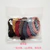 Rhombus (10 pieces in a pack, ten colors in mixed colors)