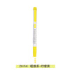 Lemon yellow