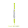 Citrus green