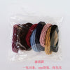 Wave style (10 pieces in a pack, ten colors in mixed colors)