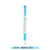 Bright blue