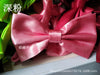 Dark pink