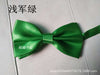 Light army green