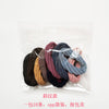 Twill style (10 pieces in a pack, ten colors in mixed colors)