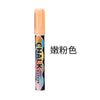 Tender pink / round head / oblique head can be replaced