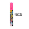 Pink / round head / oblique head can be replaced