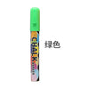 Green / round head / oblique head can be replaced