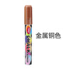 Metallic copper / round head / oblique head can be replaced