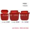 1795c red / airpods1/2 generation (without ear)