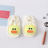No. 4 - off-white yellow duck / s code (0-1 years old)