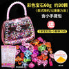 60g colored gemstones + small bag + 1 sticker + a roll of elastic thread