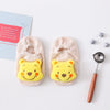 No. 22 - khaki yellow bear / s code (0-1 years old)