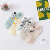Group w006-8 / s code (0-1 years old)