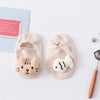 No. 20 - khaki + cat / s code (0-1 years old)