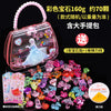 160g colored gems + large bag + 1 piece of lace sticker + a roll of elastic thread