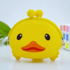 Little yellow duck
