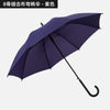 8 bone impact cloth curved handle umbrella - purple