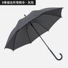 8 bone impact cloth curved handle umbrella - gray