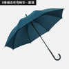 8 rib impact cloth curved handle umbrella - dark green
