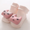 Pink kitten / s code 0-1 years old